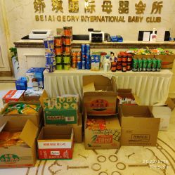 -蓓爱娇琪月子会所(虹口店)