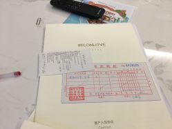 点击看大图 -季橙月子护理中心(金华店)