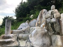 -滨千鸟之汤 海舟