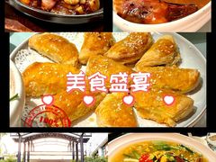 -申粤轩酒楼·三十年粤菜经典(丁香花园店)