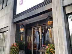 -炳胜私厨(天河东店)