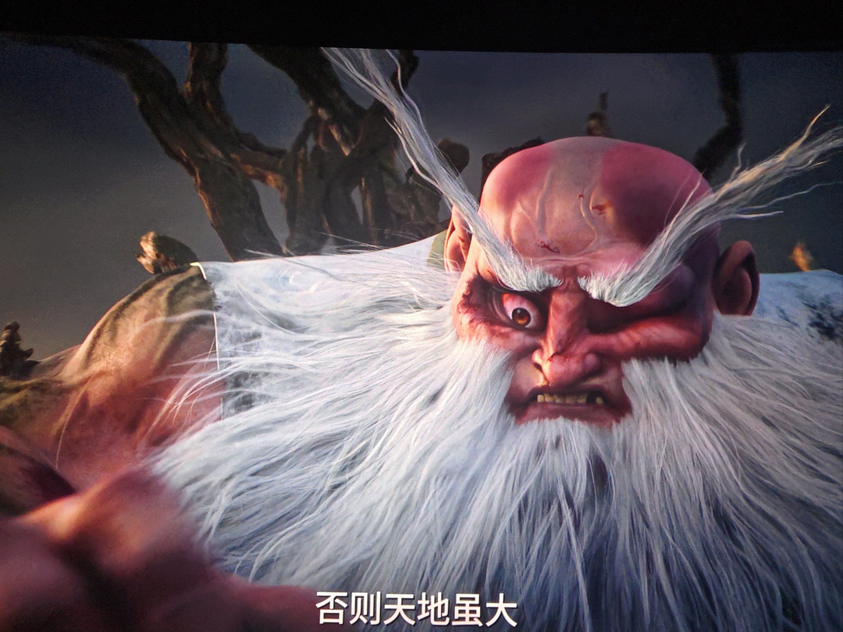 哪吒2的终极大boss