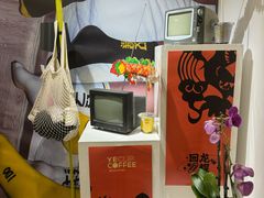 -YECLIP COFFEE黄色回形针咖啡