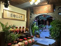 -香满楼(临安路店)