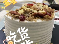 -勒甜LO CHO·私人订制低糖代糖纯动物奶油生日蛋糕(新开路店)