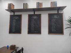 -陈老斯的店(南京大学店)