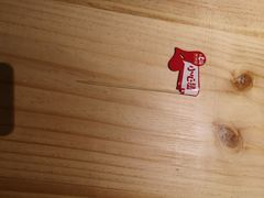 -爱辣屋咕噜鱼
