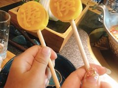 -湊湊火锅·茶憩(东城万达店)