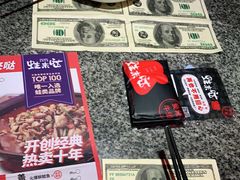 -蘭奢雅集·江浙菜(青山江滩店)