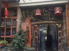 -三牦记·很牛的牦牛肉(柏条河北路下段店)