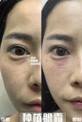 -恒博天姿医疗美容