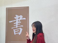 -沙坡尾艺术西区