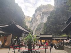 -重庆武隆天生三桥风景区-神鹰天坑