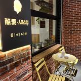 打卡超温暖的披萨店🍕