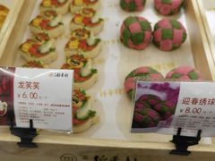 -北京稻香村(方庄店)