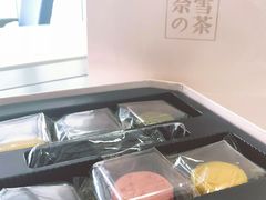 -奈雪的茶(市百一店)