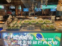 -舜和巴西烤肉餐厅(舜和国际店)