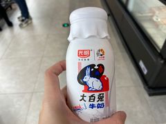 -盒马鲜生(悠方店)
