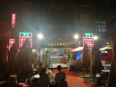 -清真·二嫂子煎饼果子(鼓楼旗舰形象店)