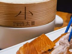 -小大董·烤鸭(王府井apm店)