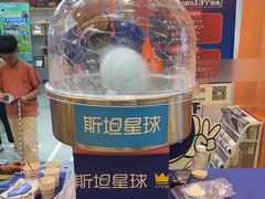 -斯坦星球AI编程·机器人科创·乐高科学·信奥·思维·专注力·STEM·竞赛考级(高新区绿宝广场龙湖狮山天街学习中心)