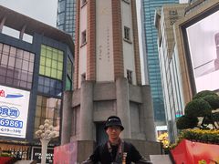 -WFC会仙楼观景台