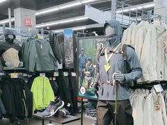 -迪卡侬(越秀公园店)