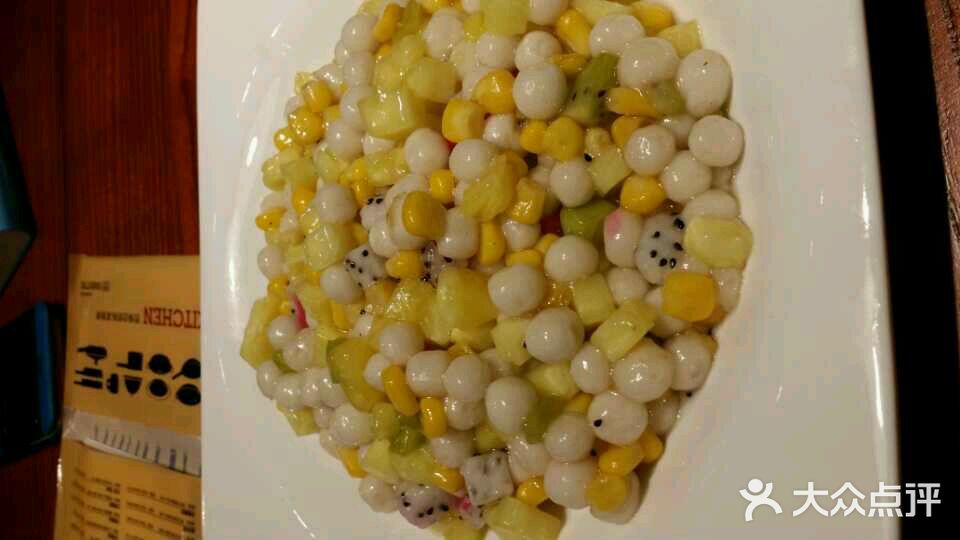 双合园·海鲜水饺青岛菜(万佳广场店)android_upload_pic图片