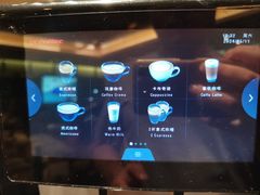 -东华假日酒店自助餐