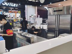 -爷爷不泡茶NOYEYENOTEA(武汉佰港城创始店)