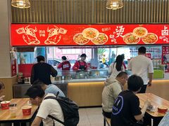 -江三王记牛杂馆(总店)