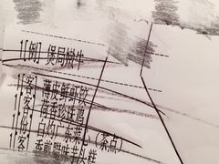 -桂花楼淮扬中餐厅(浦东香格里拉店)