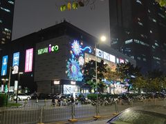 -老高烧烤(龙华星河iCO店)