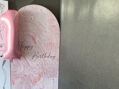 -三利音·浦之舟(滨江大道店)