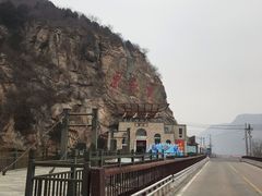 -黑龙潭风景区