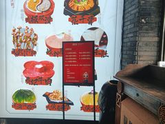 -蜀大侠火锅(春熙路店)