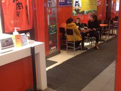 门面-吉野家(人和香港城店)