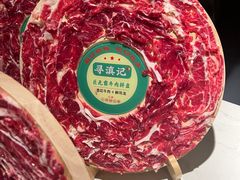 -寻滇记云南鲜牛肉火锅(北海路店)