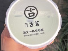 -古茗(萧山利丰路店)