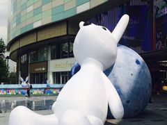 -台北楚楚园馅饼粥(虹桥南丰城店)