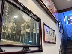 -恩宁刘福记(东华东路店)