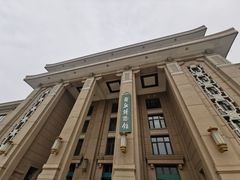 -国家自然博物馆