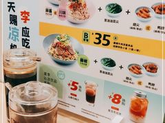 -李先生牛肉面大王(北京东四店)