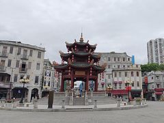 -汕头市小公园