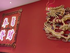 -龙记·香港茶餐厅(海上世界店)