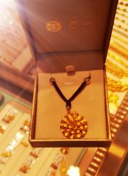 -亚一金店(鞍山路店)