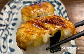 Grilled Caramelized Tamagoyaki