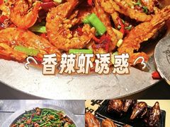 -嘎嘎鸭脑壳(金沙店)