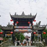 成都周边游/野餐好去处/三道堰