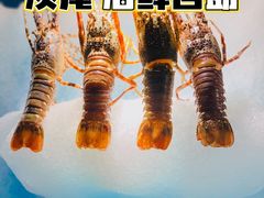 -淡尾·海鲜自助概念餐厅(虹桥南丰城店)